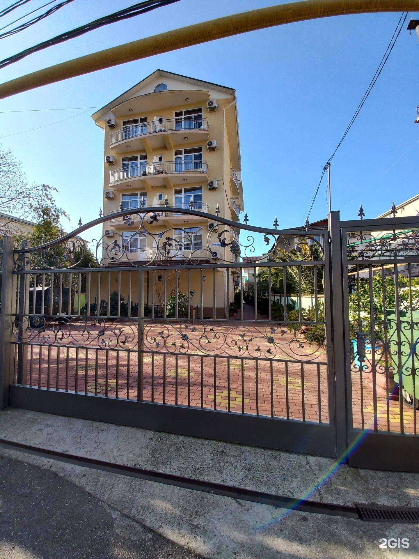 Отзывы на компанию Чайка в Сочи c фото