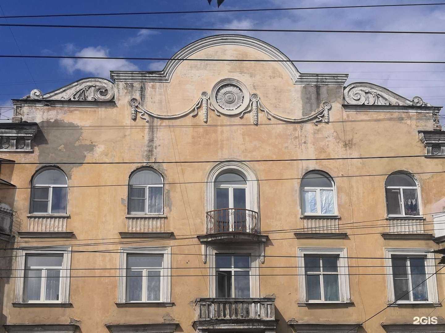 Отзывы на компанию МегаФон-Yota в Чите c фото - фотография 2 из 2