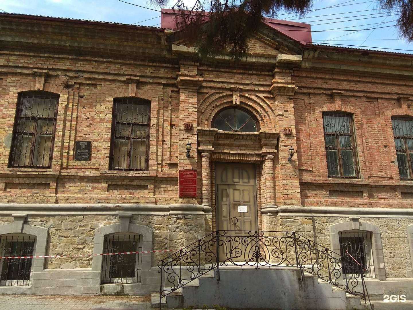 Отзывы на компанию Кедр в Новороссийске c фото - фотография 2 из 2