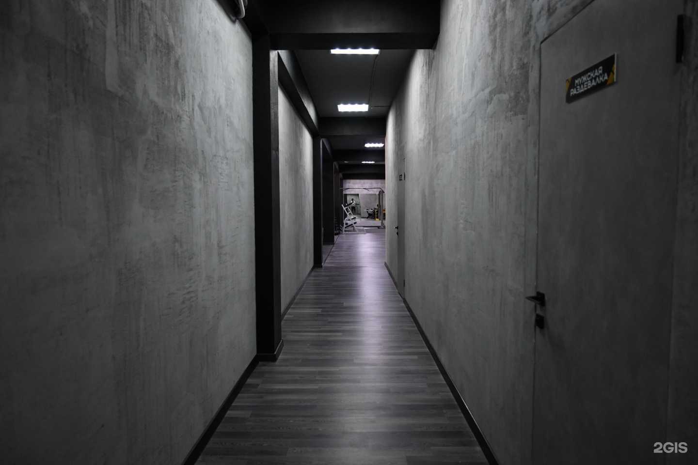 Отзывы на компанию Делай тело в г. Сочи c фото