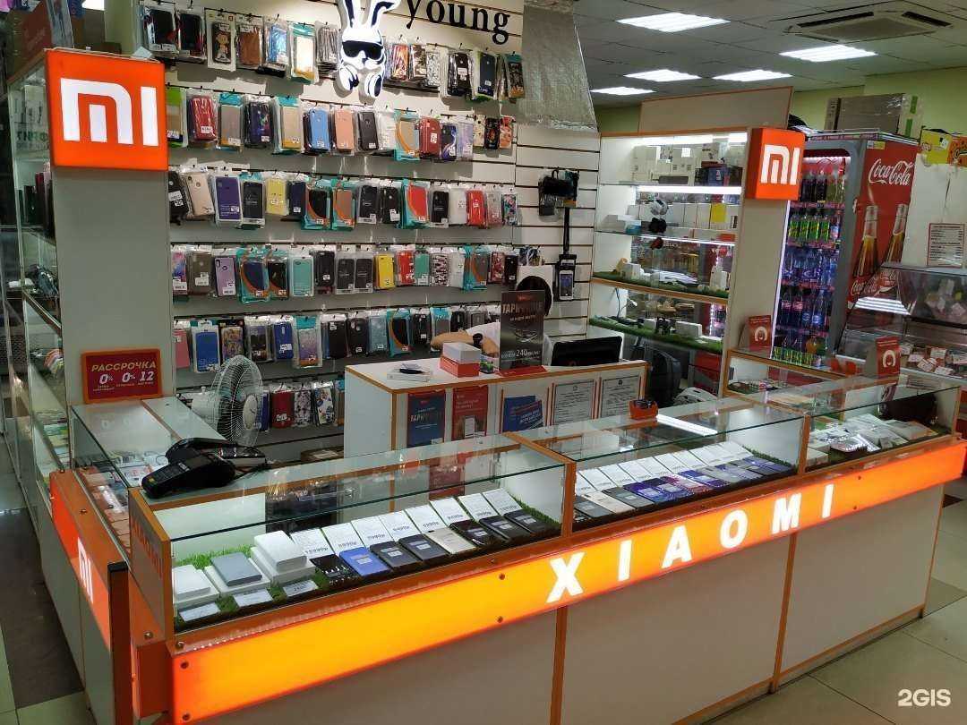 Отзывы на компанию Mi Shop в г. Пермь c фото