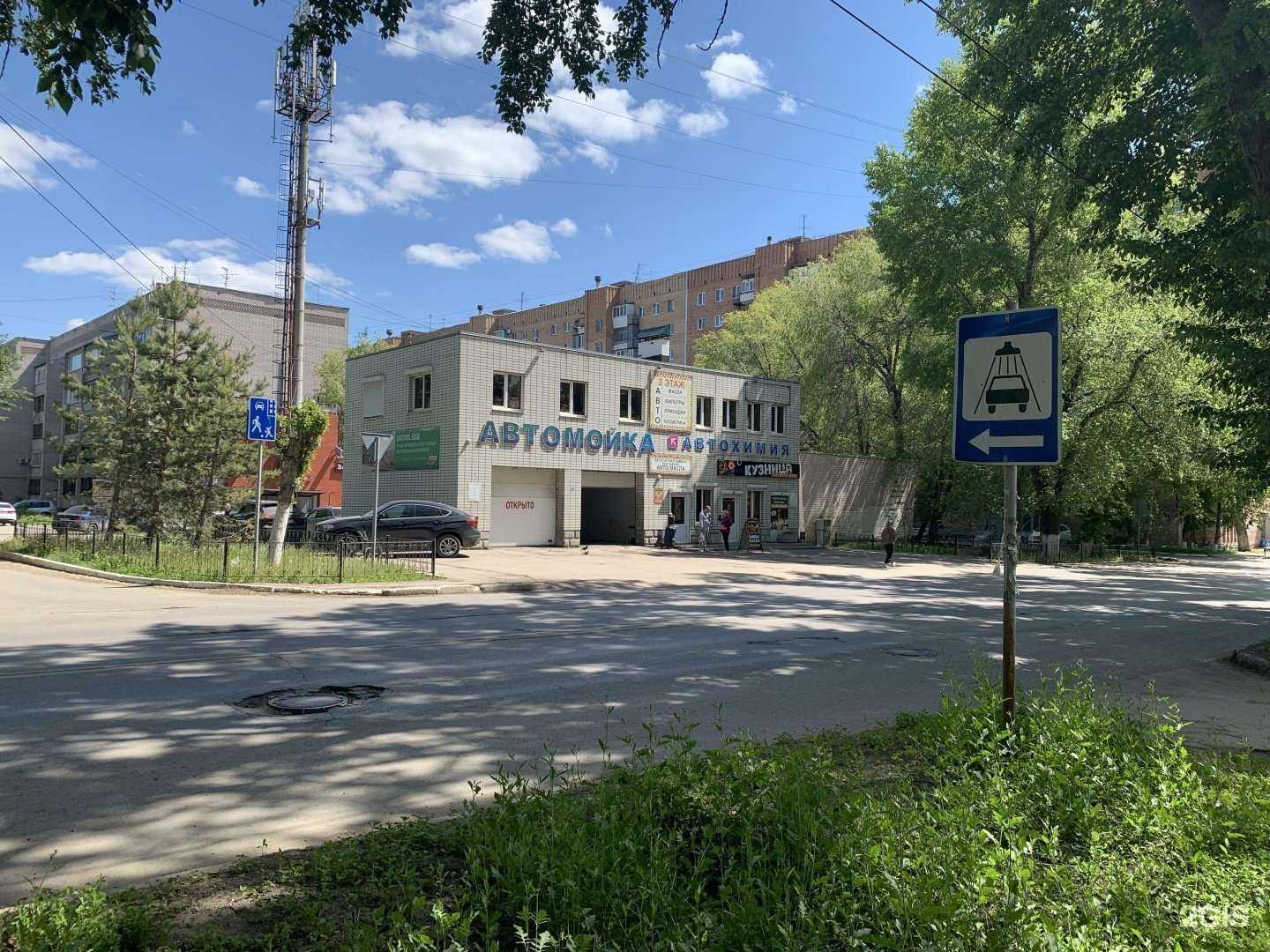 Отзывы на компанию Автомойка 163 в Самаре c фото - фотография 2 из 2