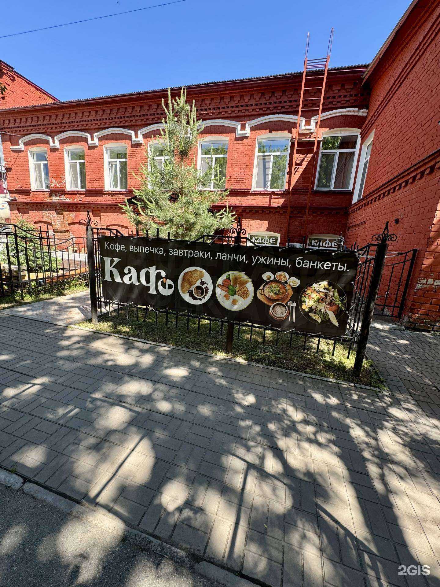 Отзывы на компанию Старый город в Кунгуре c фото