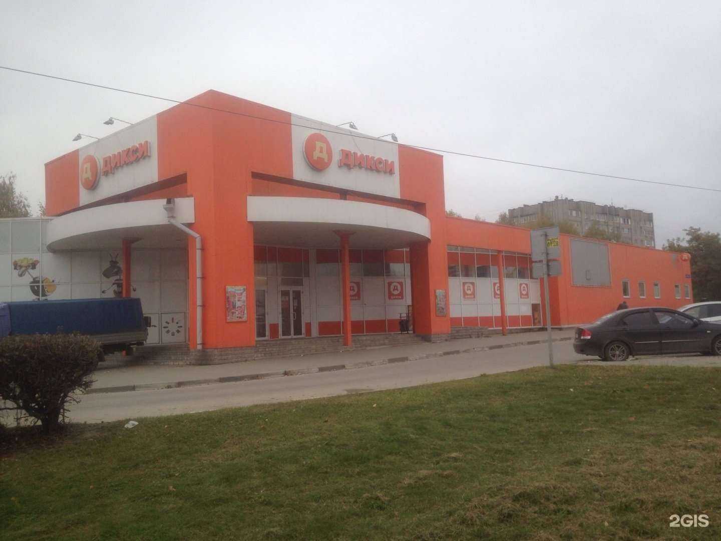 Отзывы на компанию Кустовой вычислительный центр в Рязани c фото - фотография 2 из 2