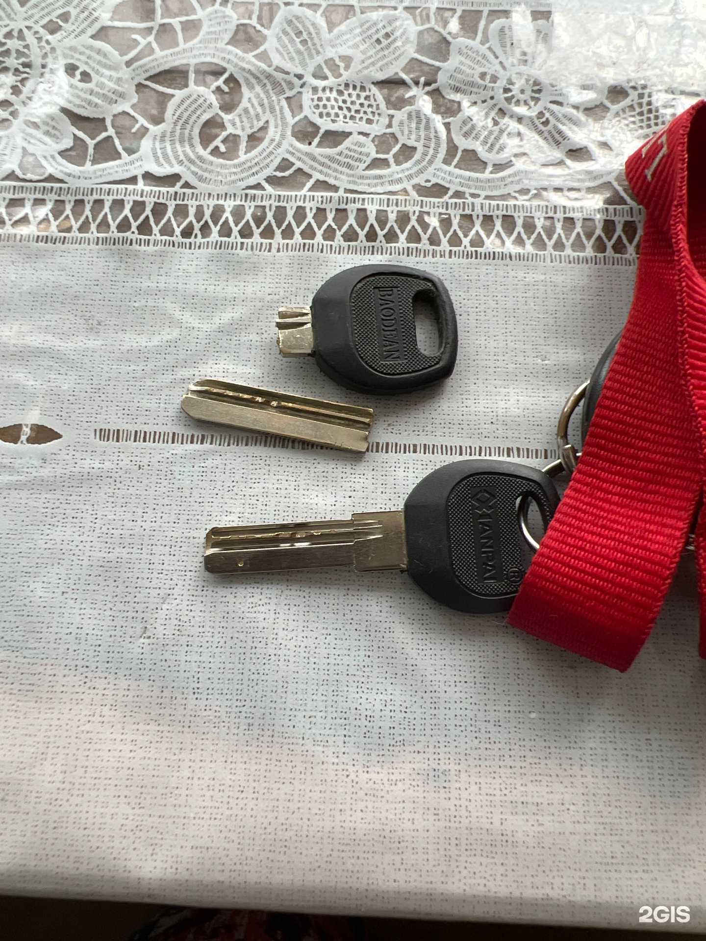 Отзывы на компанию Мастерская по ремонту обуви и изготовлению ключей в г. Омск c фото