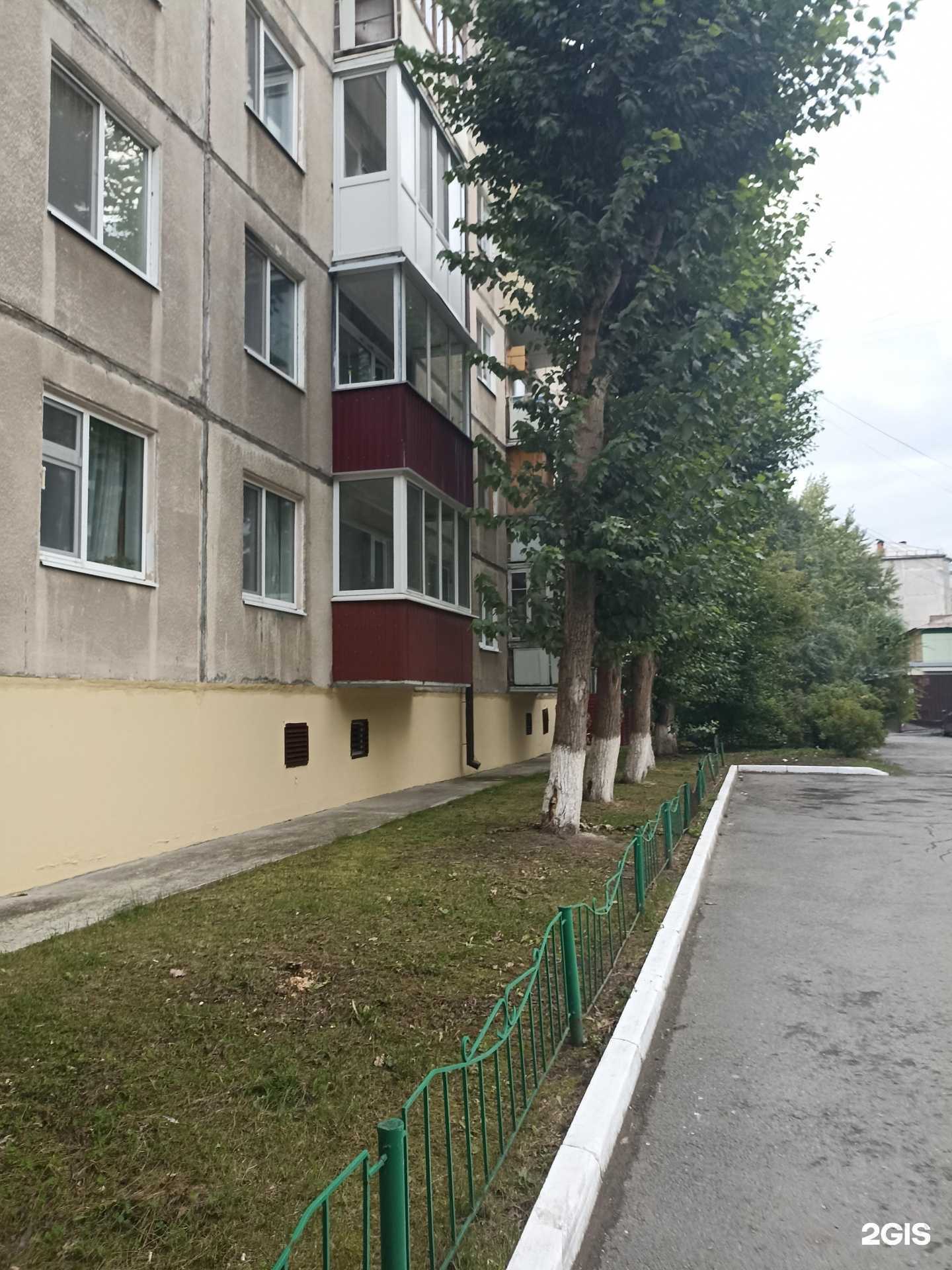 Отзывы на компанию Мир строительства в Тюмени c фото - фотография 2 из 2