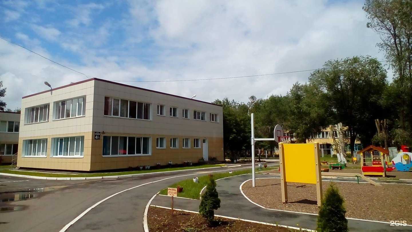 Отзывы на компанию Детский сад №181 в Оренбурге c фото