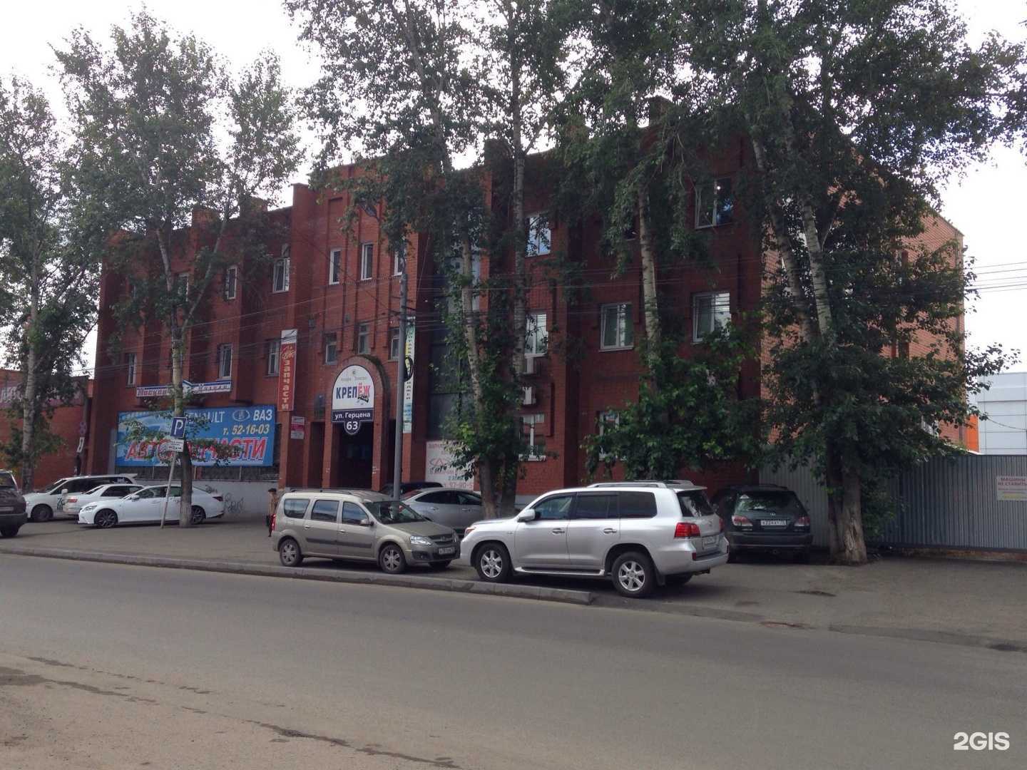 Отзывы на компанию Все роботы в Томске c фото - фотография 2 из 2