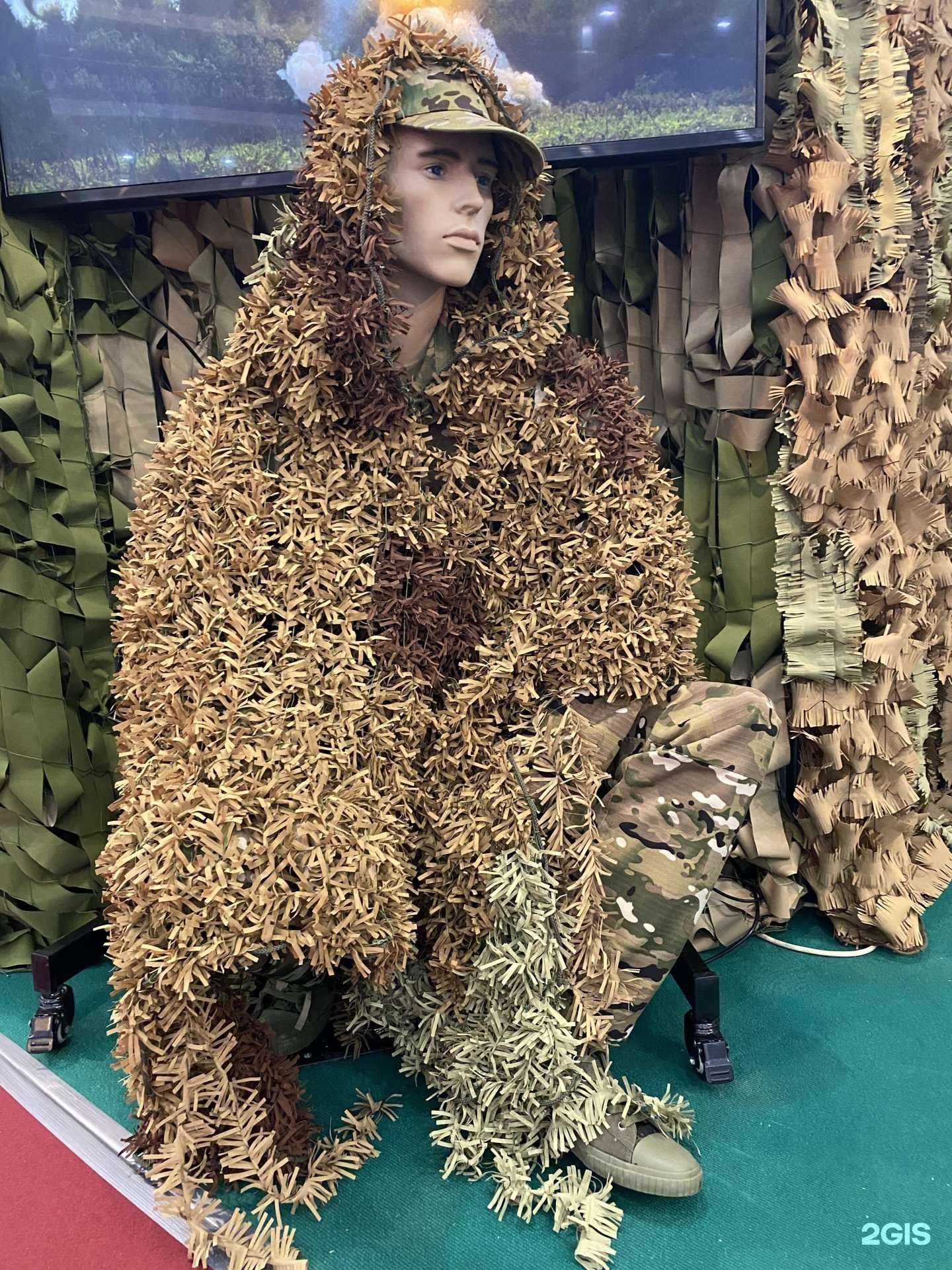 Отзывы на компанию Maskirowka в г. Отрадное c фото