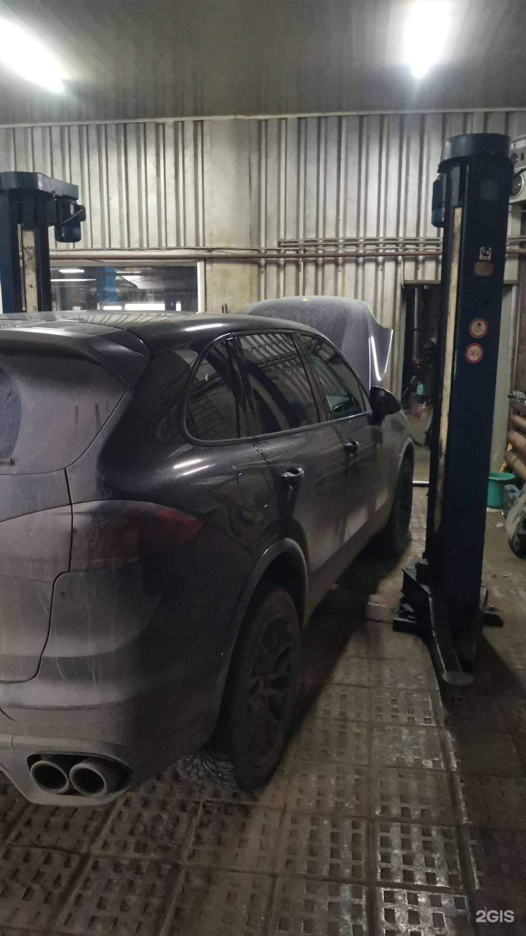 Отзывы на компанию Юг в Магнитогорске c фото - фотография 2 из 2