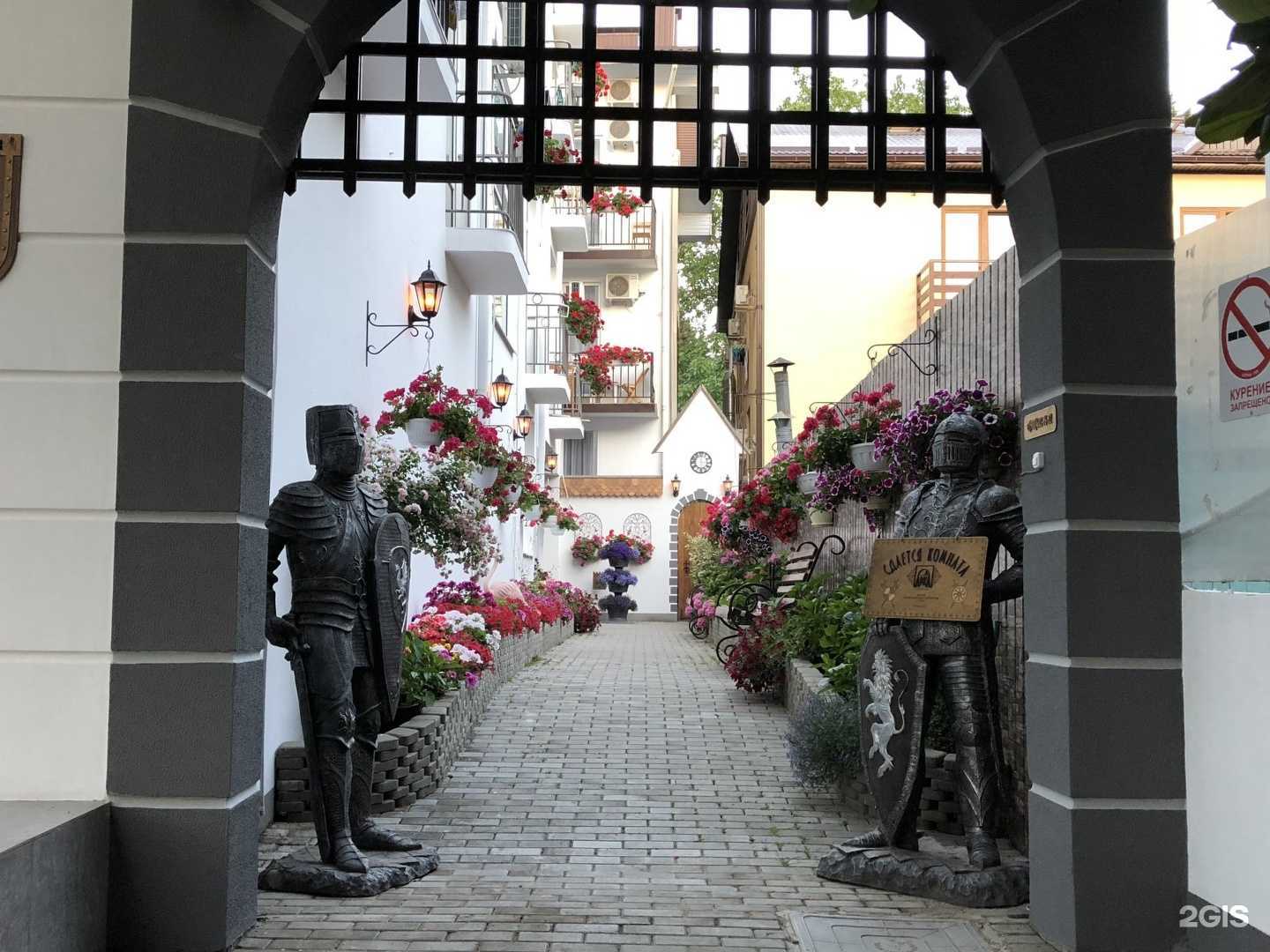 Отзывы на компанию LEGO город в Сочи c фото - фотография 2 из 2