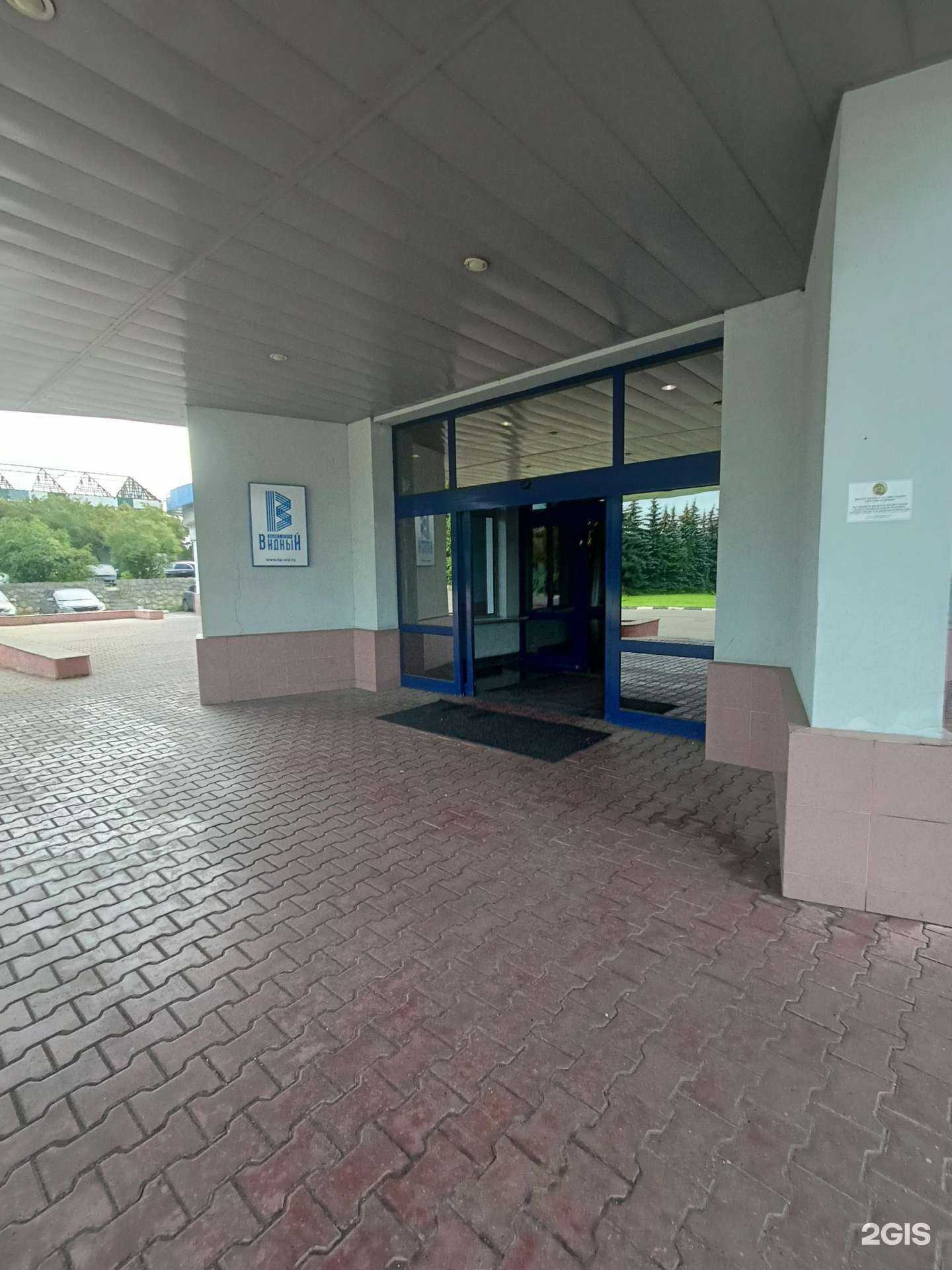 Отзывы на компанию Буттэ Ру в г. Видное c фото