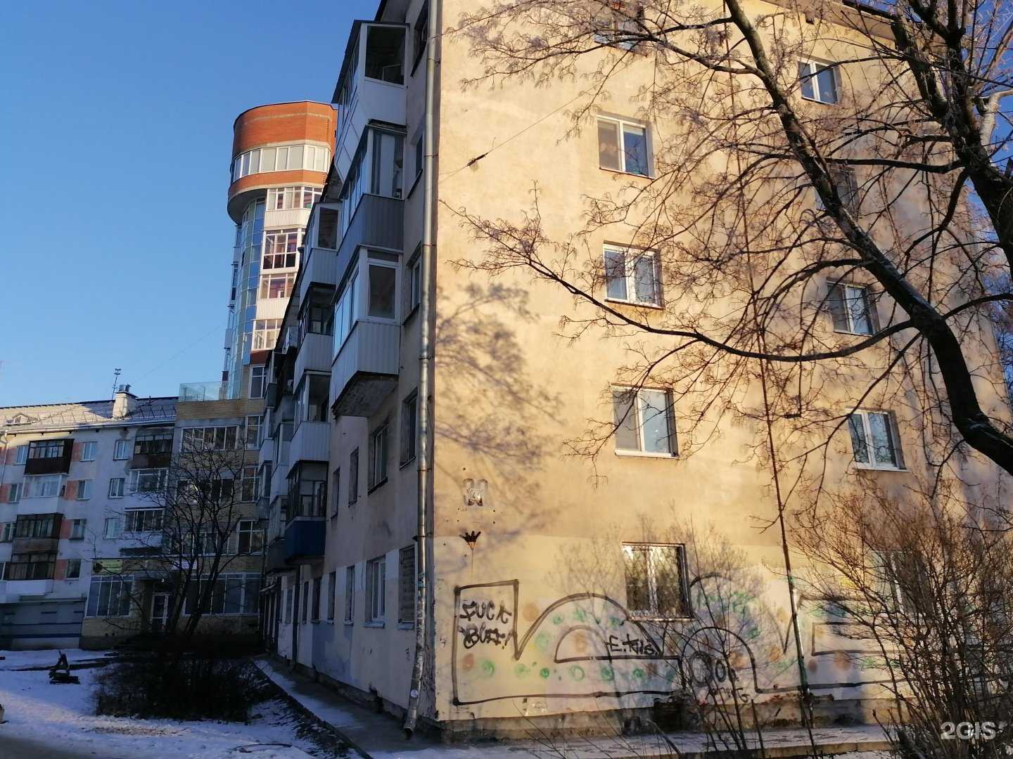 Отзывы на компанию КирпичЦентр в Архангельске c фото