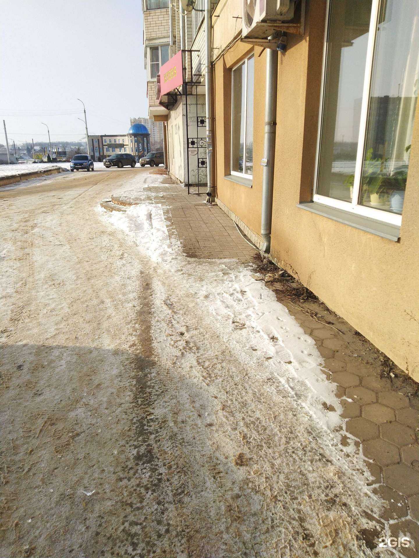 Отзывы на компанию Дом пряника Имбирь и Ваниль в Тамбове c фото - фотография 2 из 2