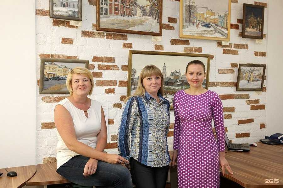 Отзывы на компанию Эд-Гар в Ярославле c фото