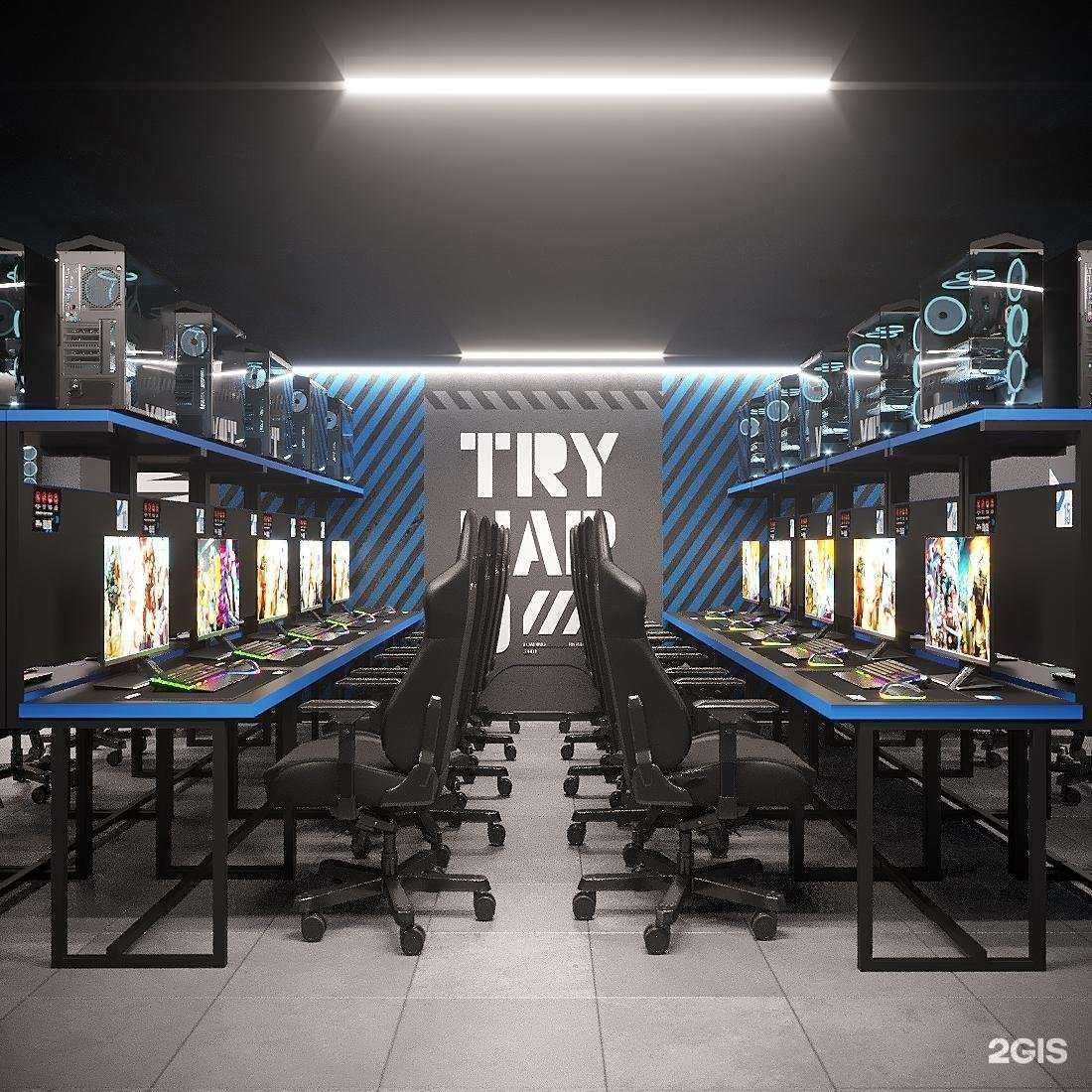 Отзывы на компанию True game в Тюмени c фото