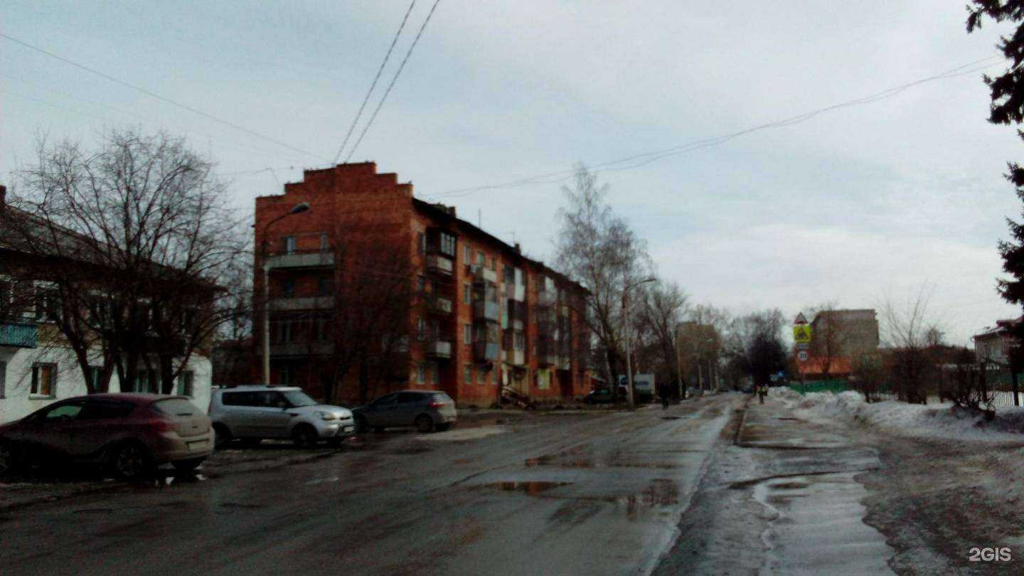 Отзывы на компанию Globus в Бердске c фото - фотография 2 из 2