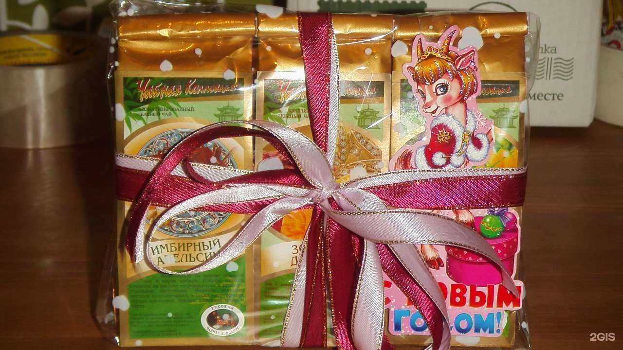 Отзывы на компанию Порт Мокка в Уфе c фото