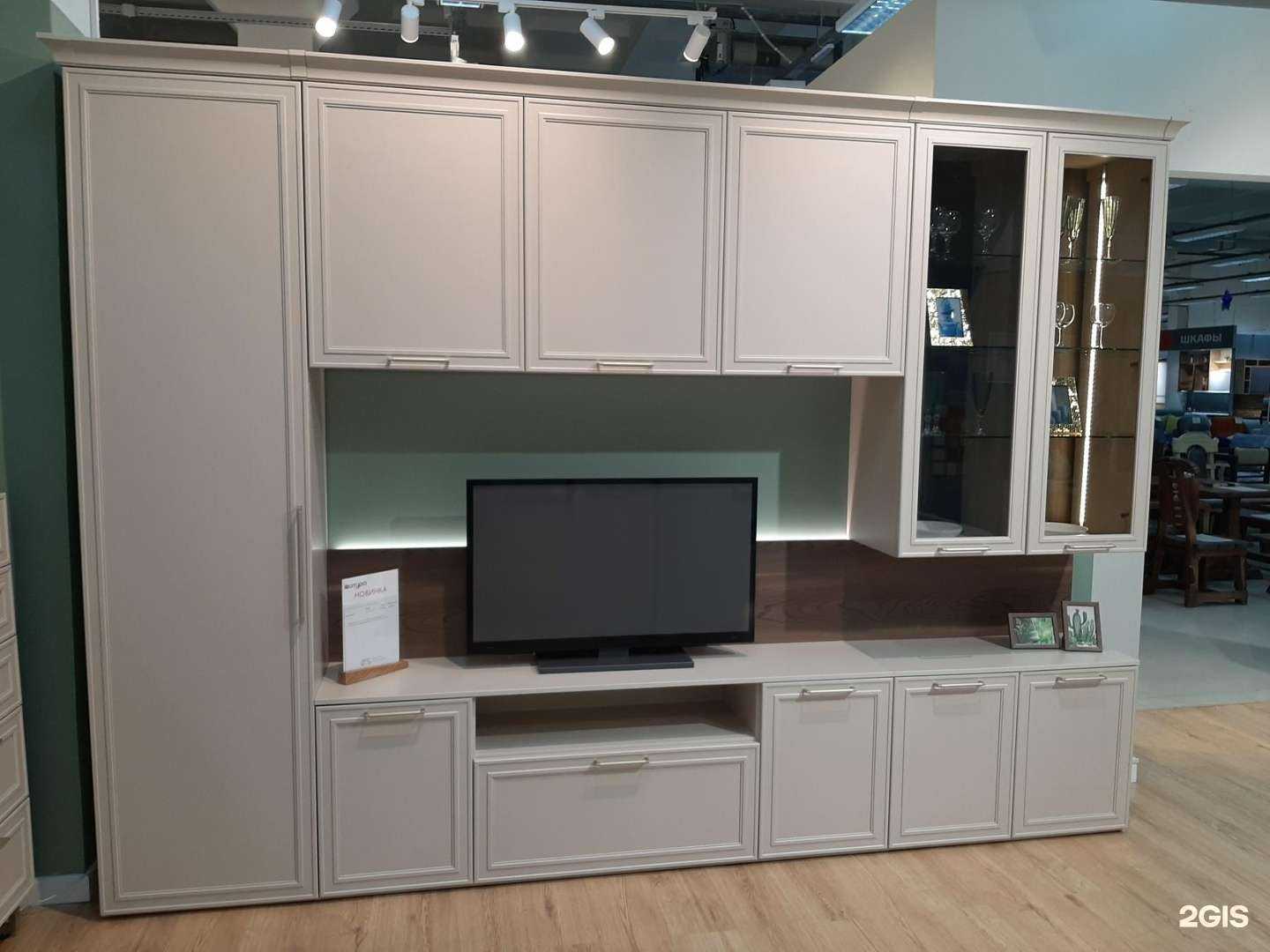 Отзывы на компанию Шатура в г. Курган c фото