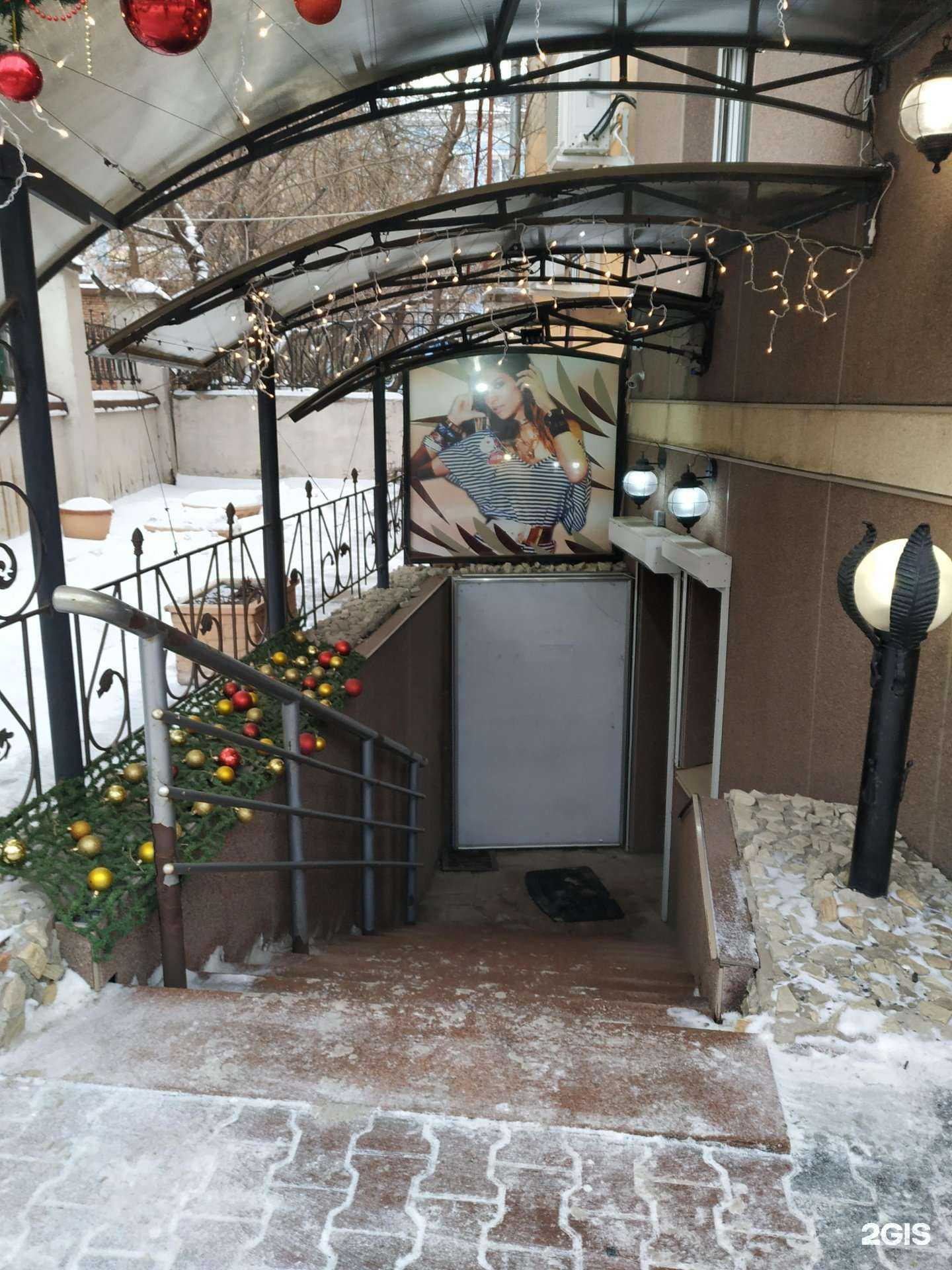 Отзывы на компанию Леди в г. Красноярск c фото