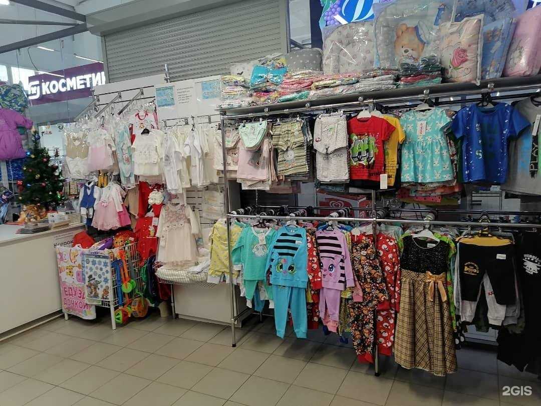 Отзывы на компанию Konvert baby58 в Пензе c фото