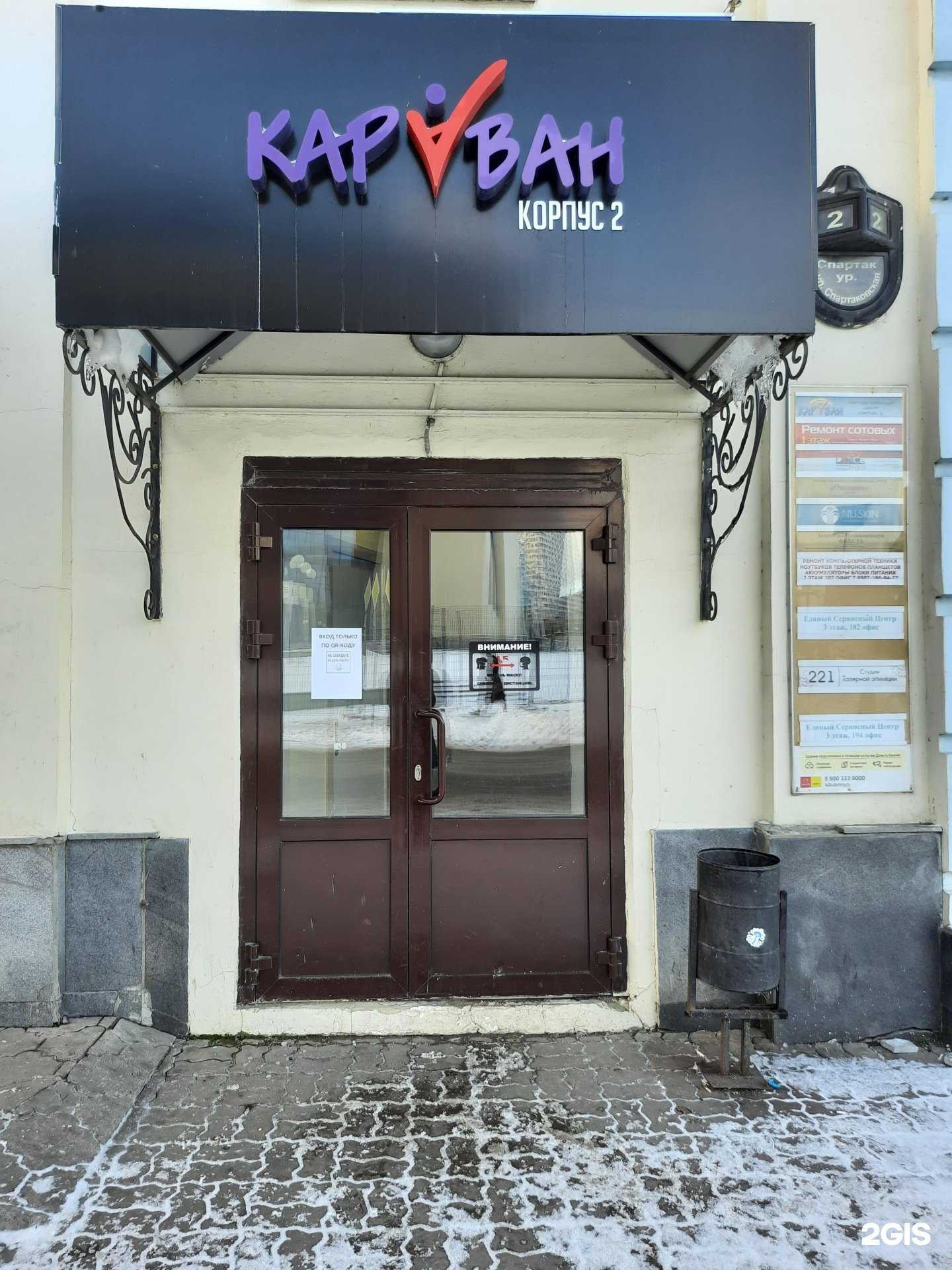 Отзывы на компанию Картридж-сервис в Казани c фото