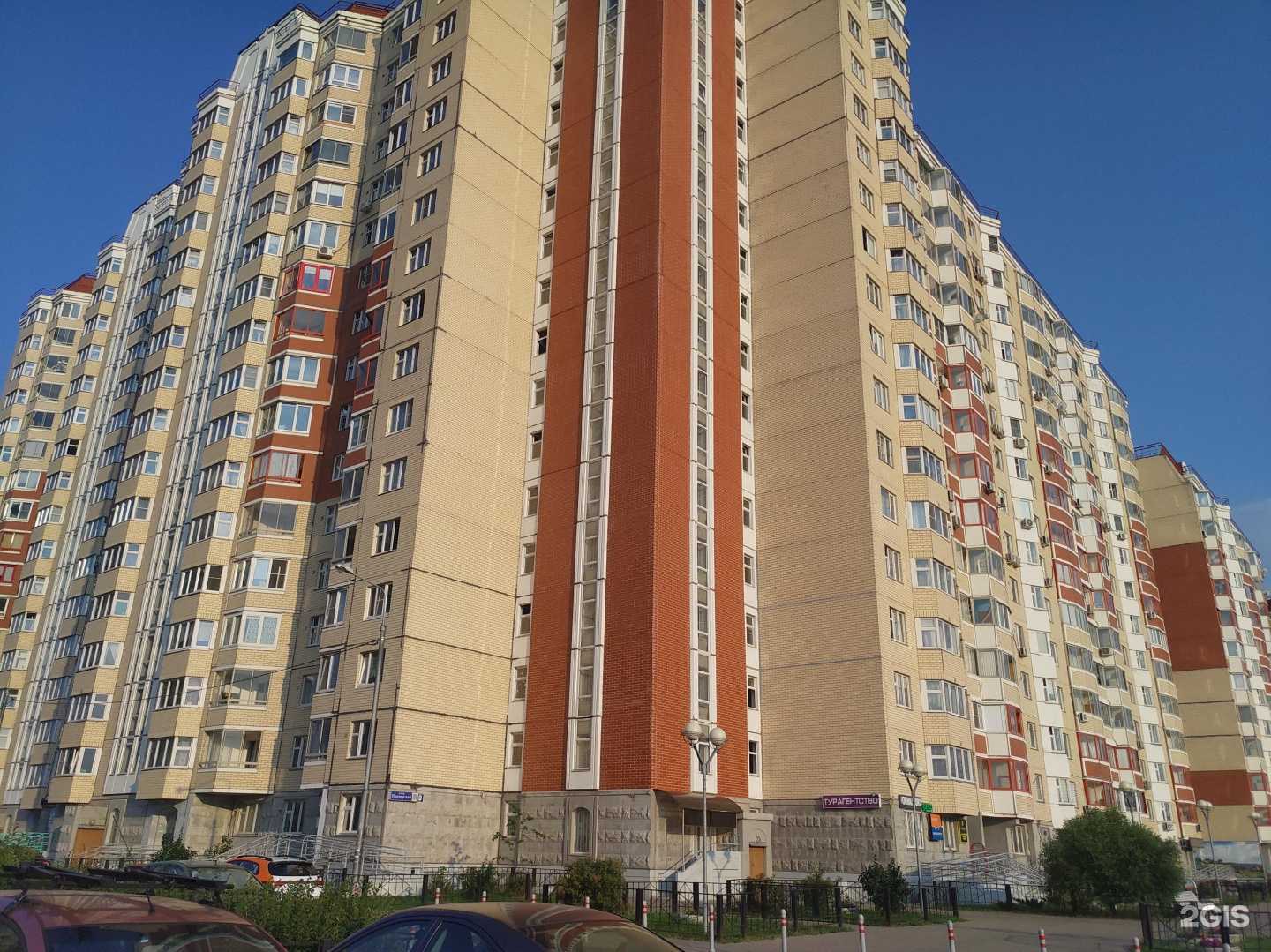 Отзывы на компанию Актек-все будет ярко! в Королёве c фото