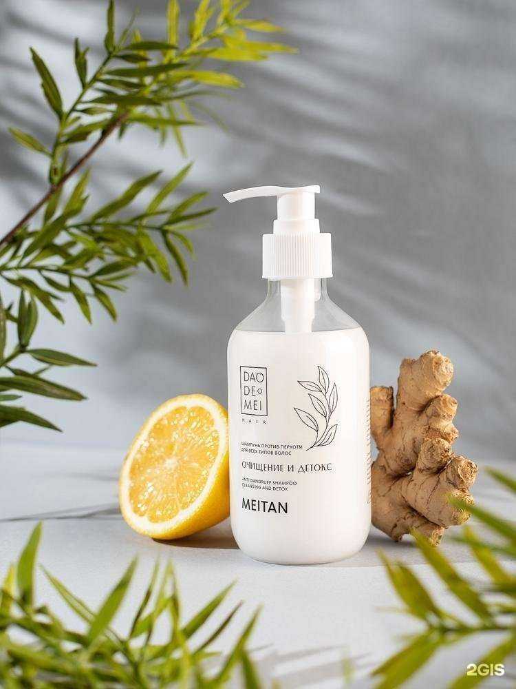 Отзывы на компанию МейТан в г. Барнаул c фото