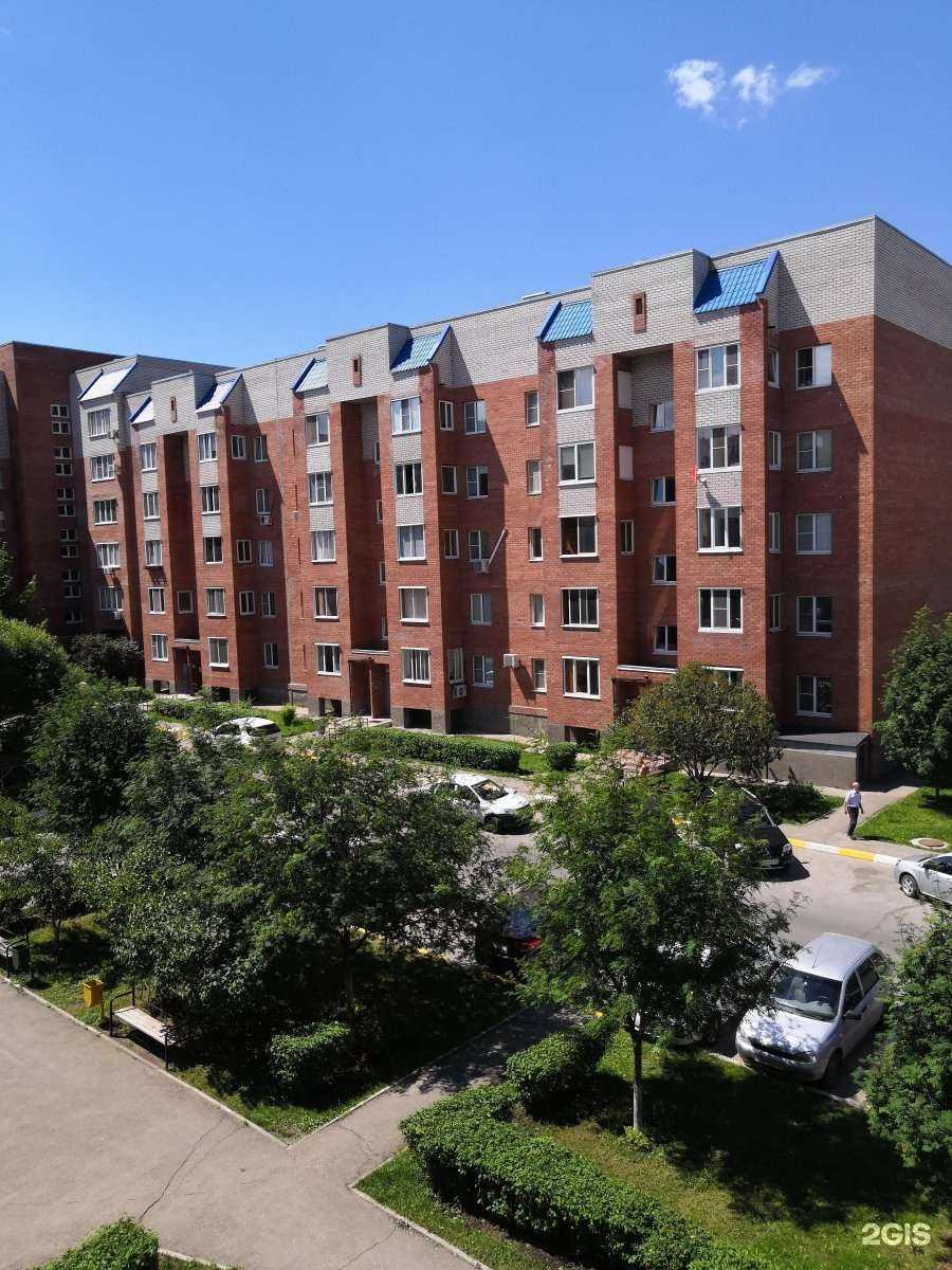 Отзывы на компанию Т-трейд в Тольятти c фото