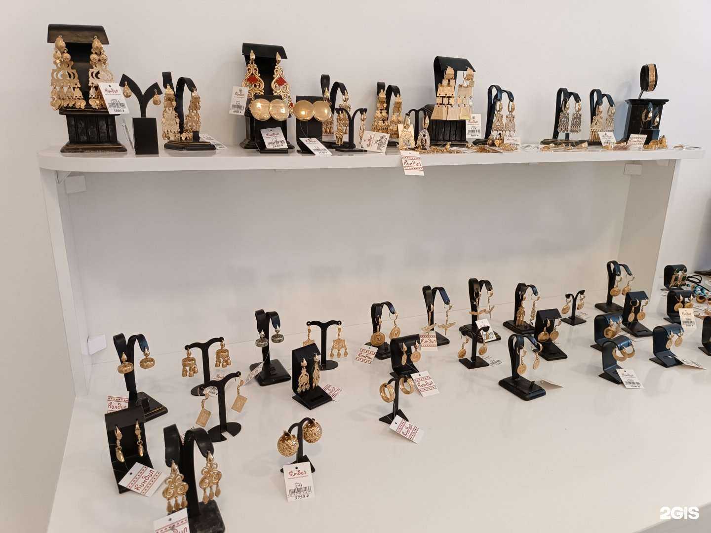 Отзывы на компанию Кундул в Якутске c фото