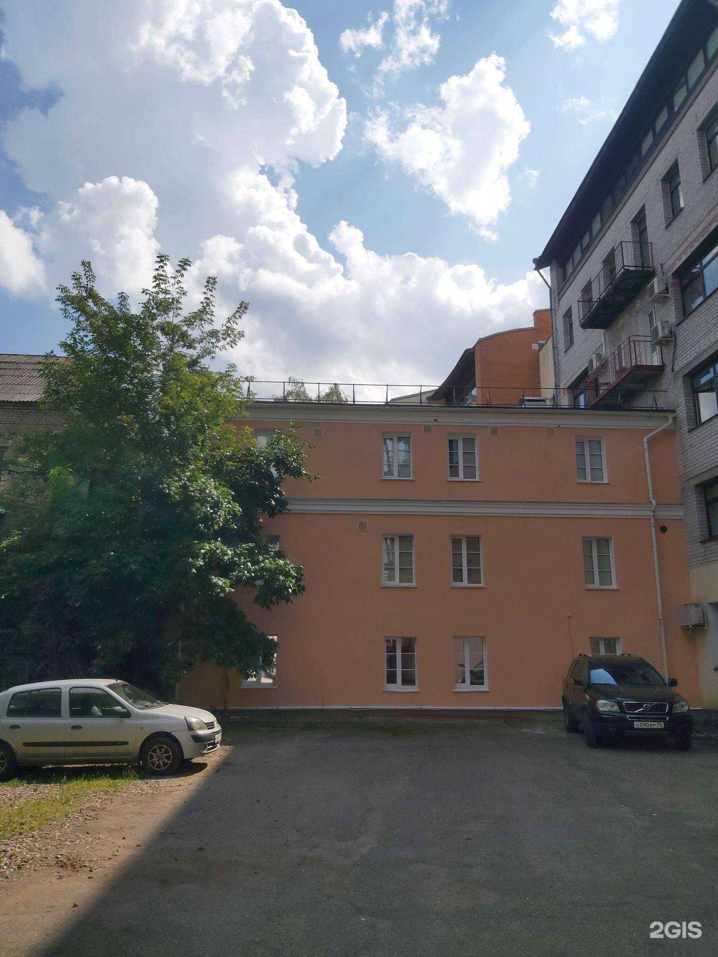 Отзывы на компанию Династия в Ярославле c фото - фотография 2 из 2