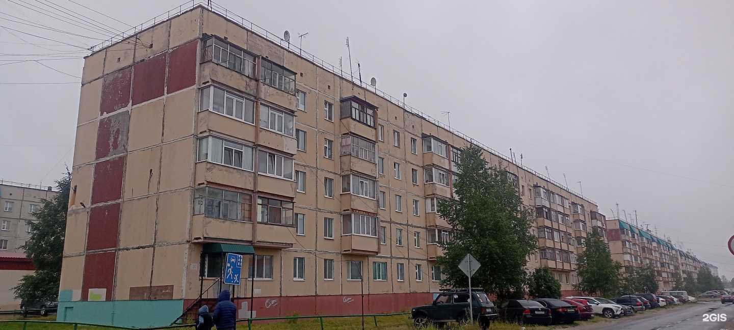 Отзывы на компанию АвтоБазар89 в Ноябрьске c фото - фотография 2 из 2