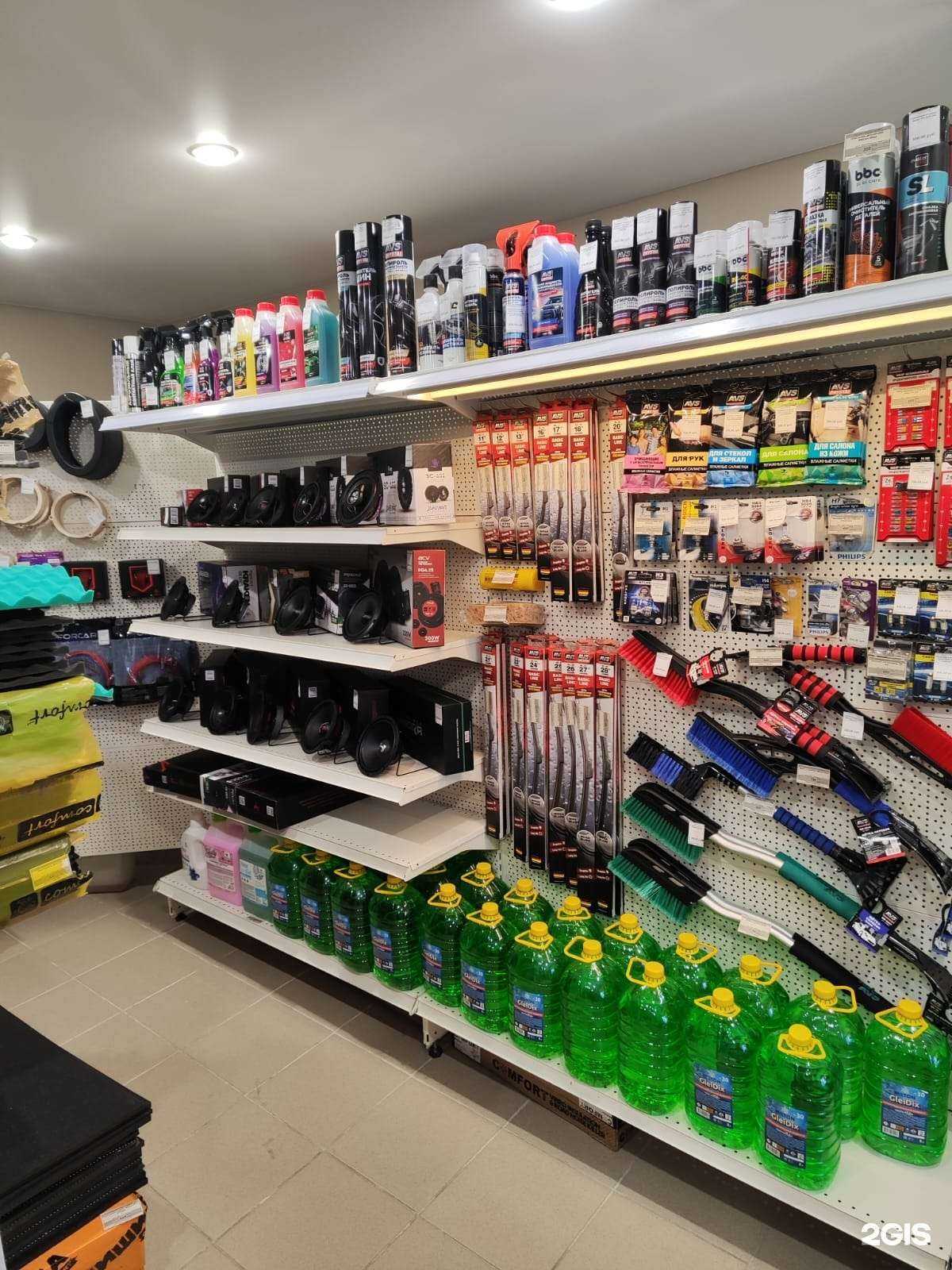 Отзывы на компанию Тим Драйвер в Петрозаводске c фото