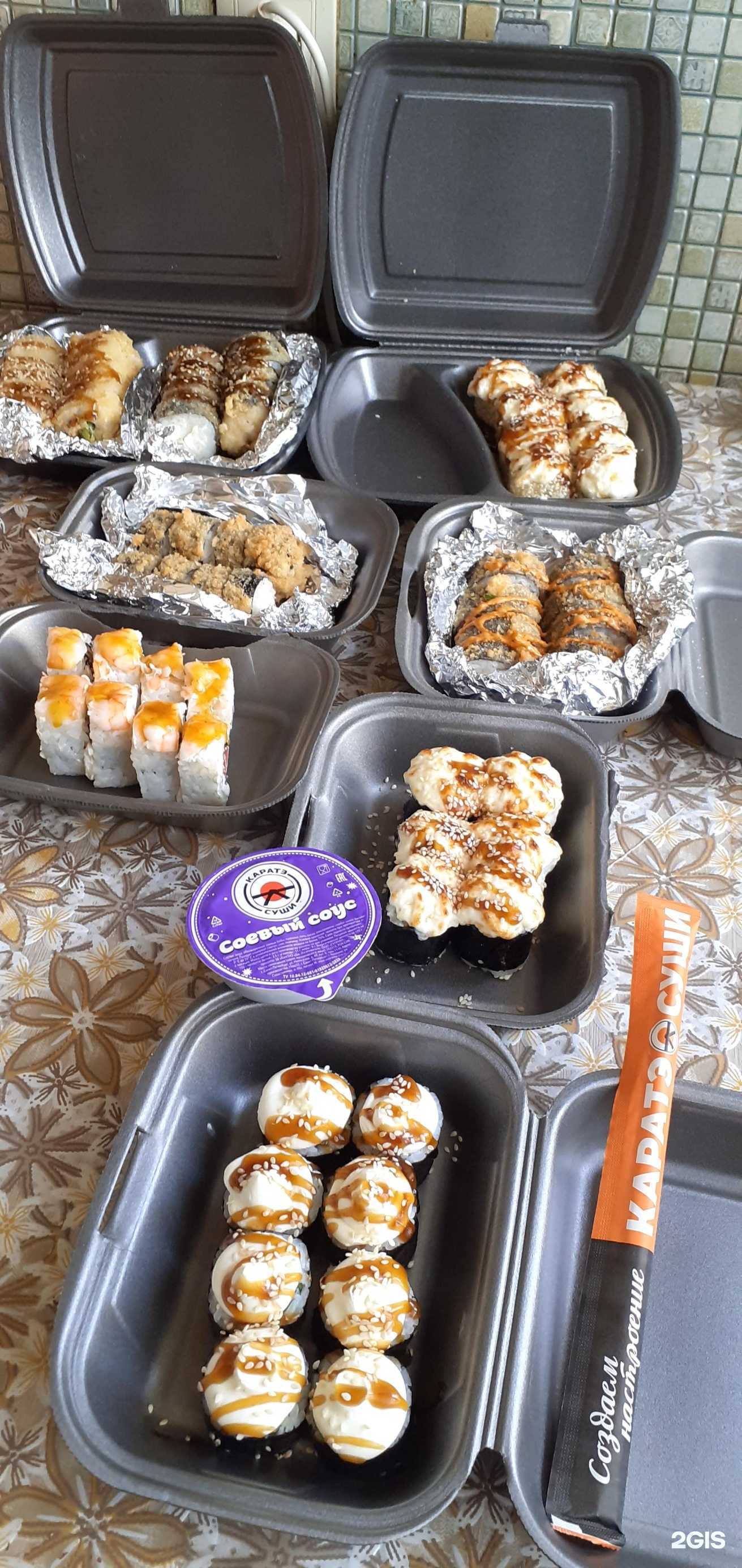 Отзывы на компанию Каратэ Cуши в г. Нижний Новгород c фото