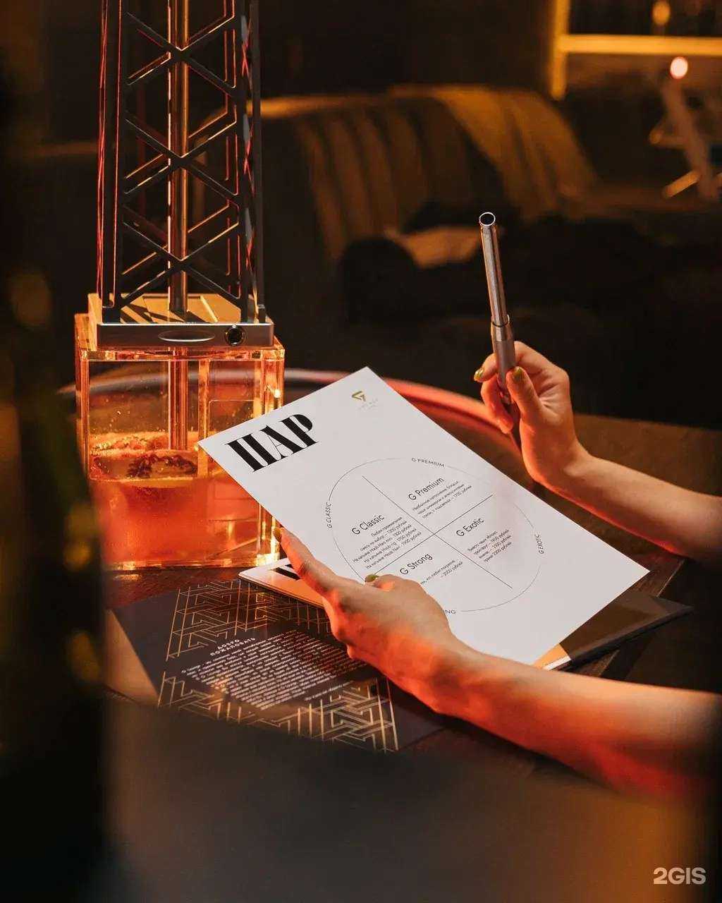 Отзывы на компанию G lounge в г. Тольятти c фото