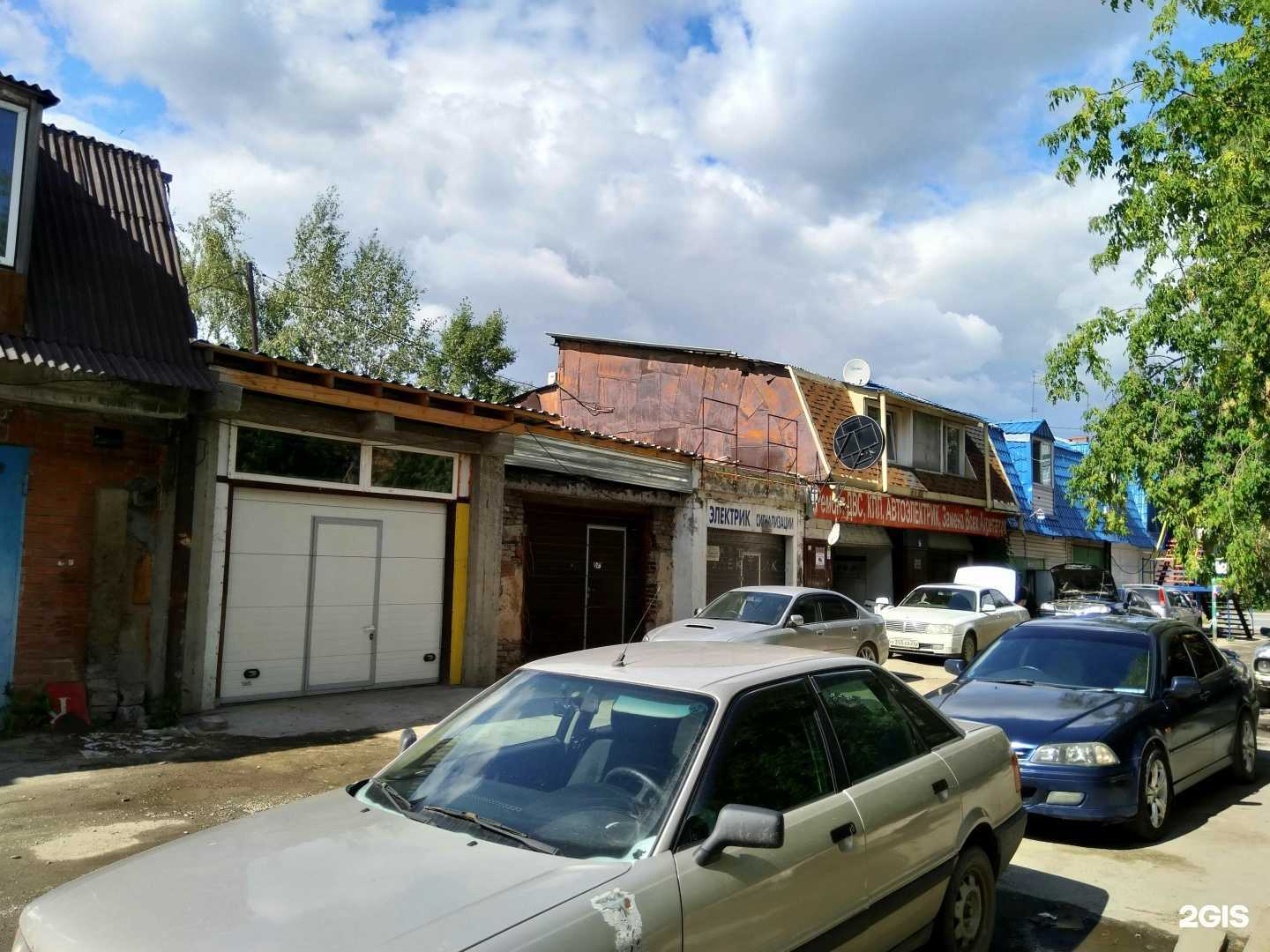 Отзывы на компанию Автомеханик в Новосибирске c фото - фотография 2 из 2