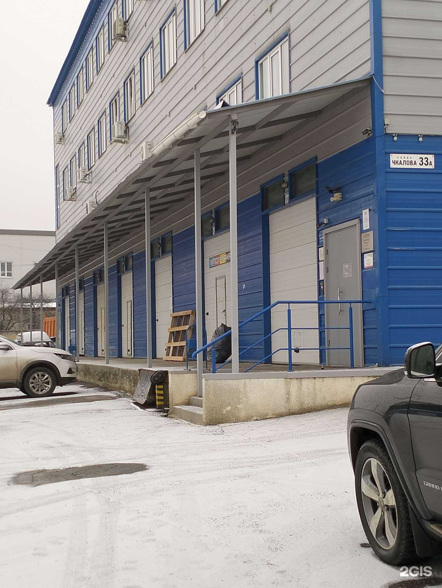 Отзывы на компанию ГК Сварог в г. Рязань c фото