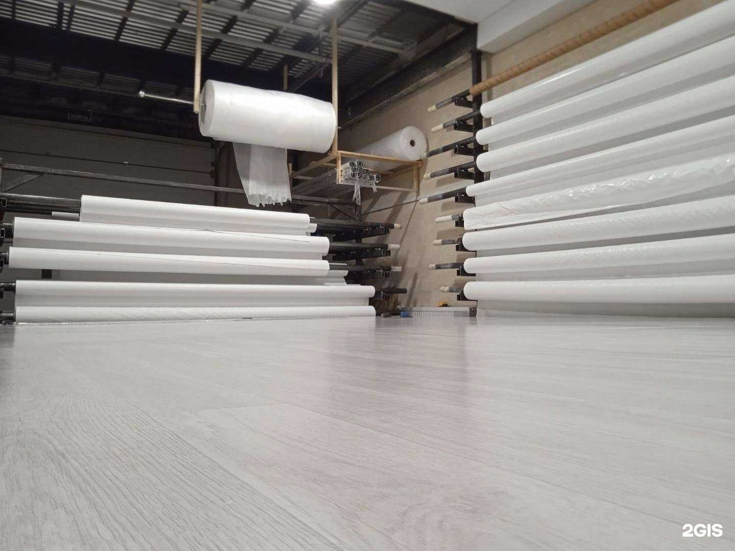 Отзывы на компанию Априори в г. Калининград c фото