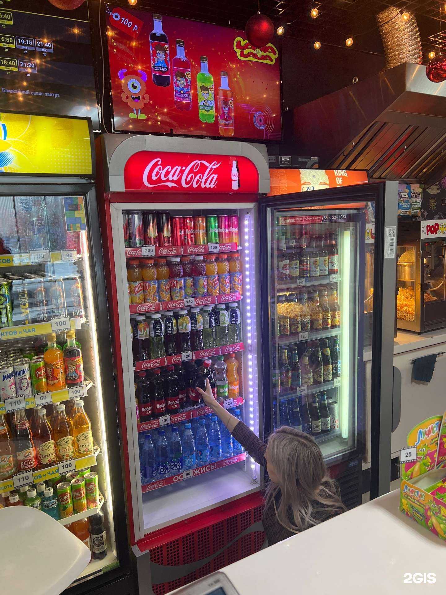 Отзывы на компанию Кинотеатр им. Н.Ф. Ватутина в г. Валуйки c фото