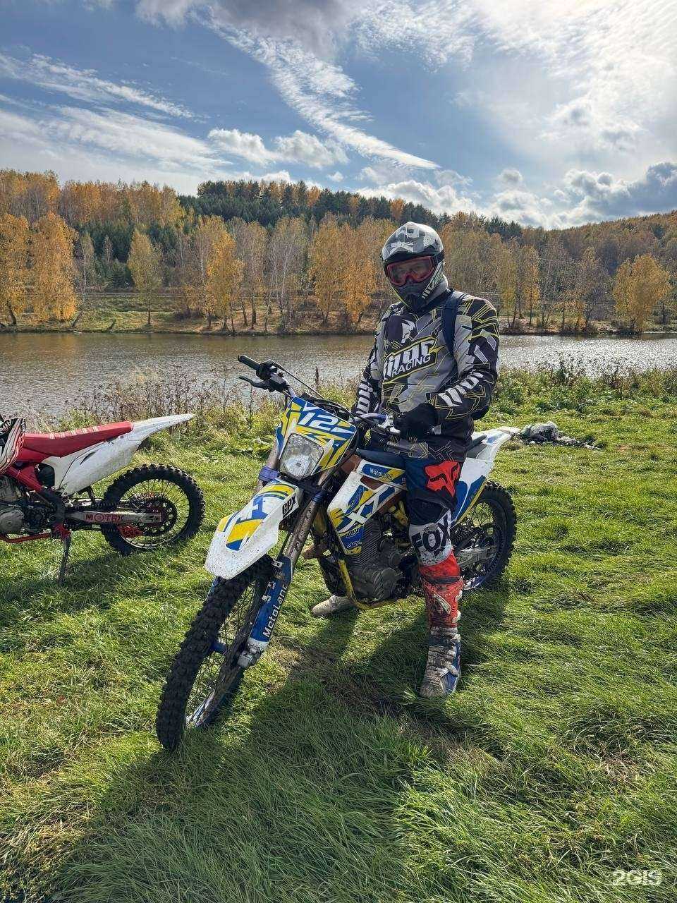 Отзывы на компанию Компания по прокату мотоциклов и квадроциклов в Красноярске c фото