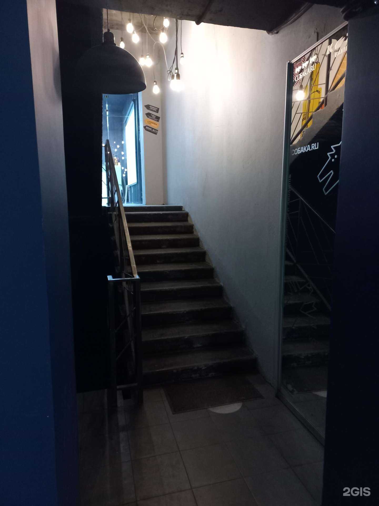 Отзывы на компанию Студия визажа в Самаре c фото