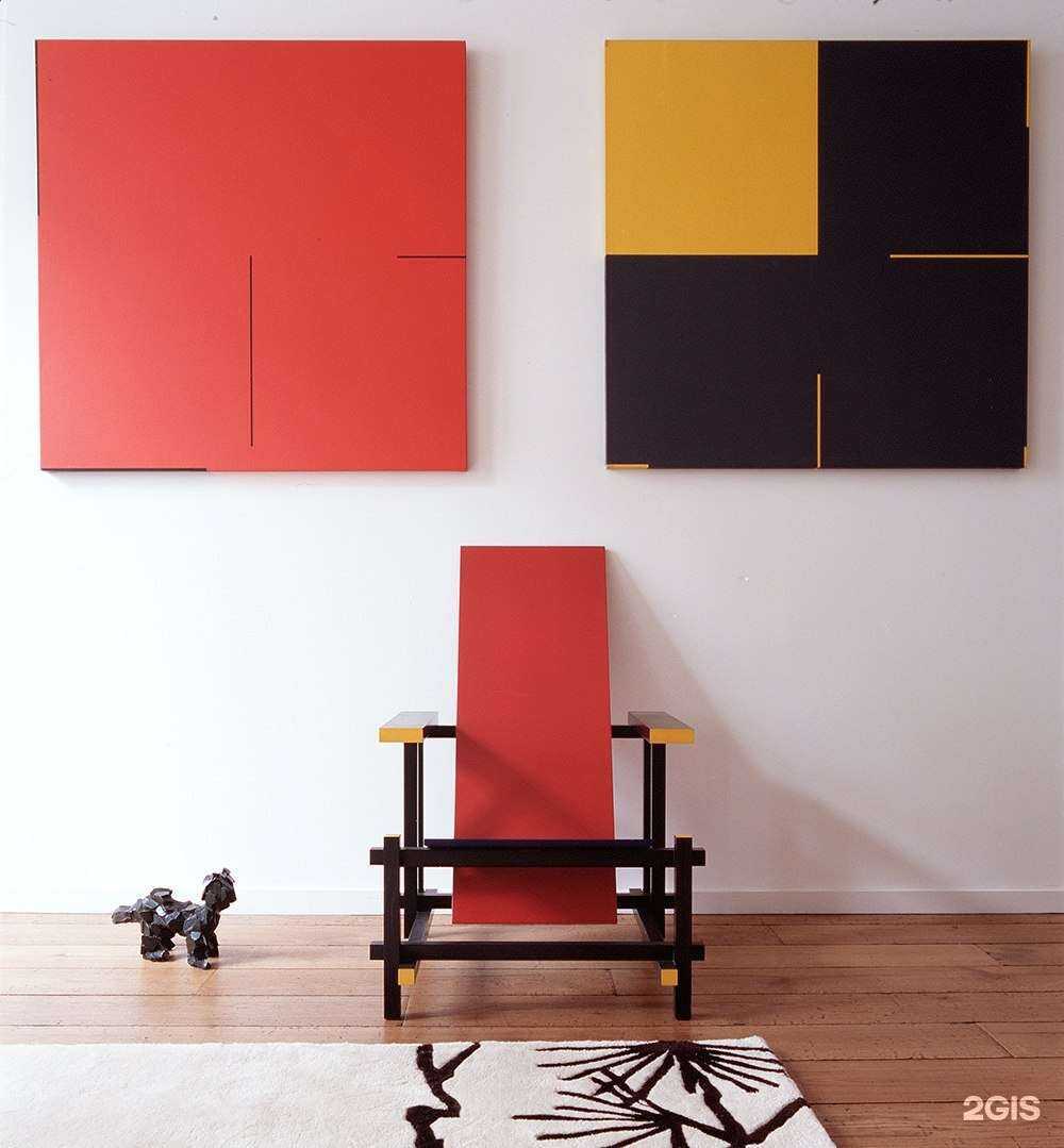 Отзывы на компанию Терра в г. Армавир c фото