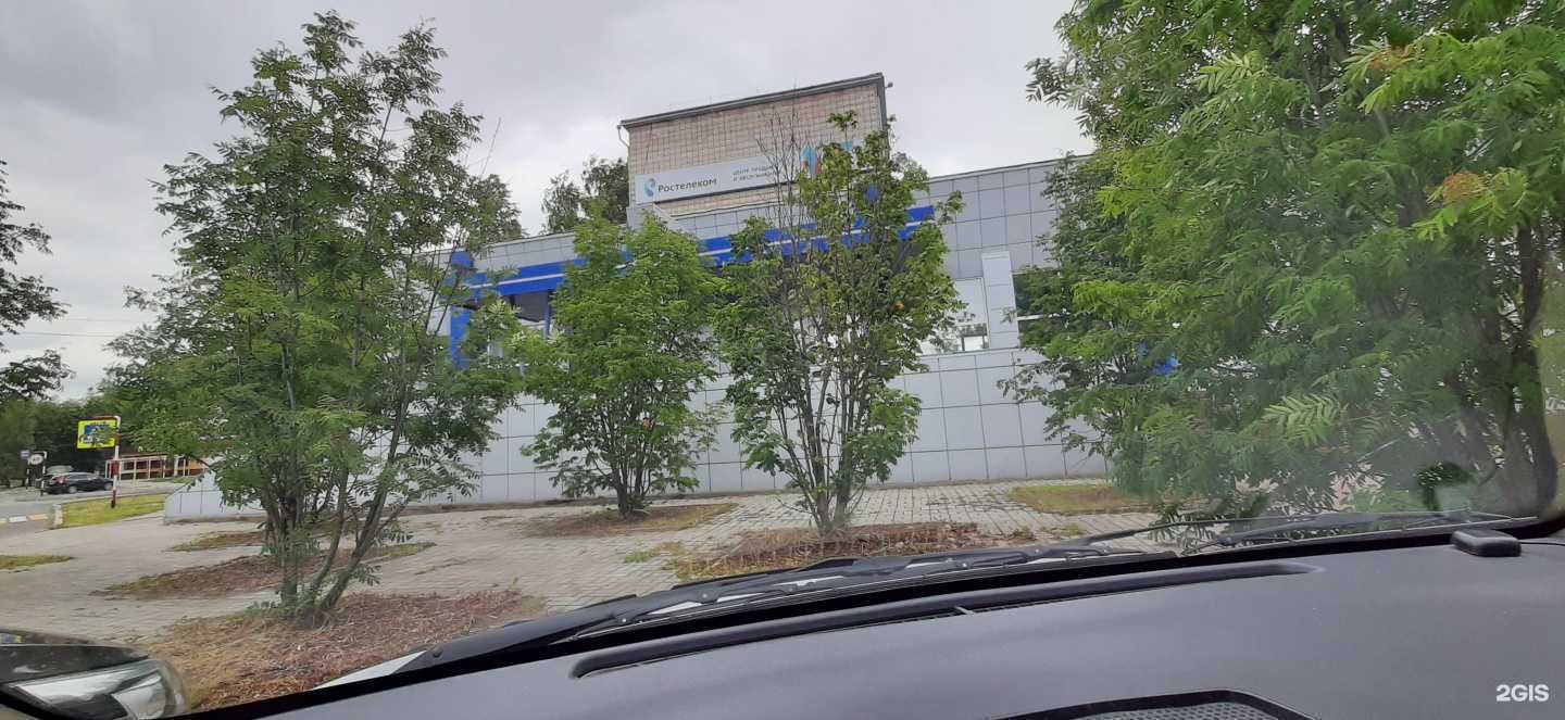 Отзывы на компанию Свобода от долгов в Стрежевое c фото