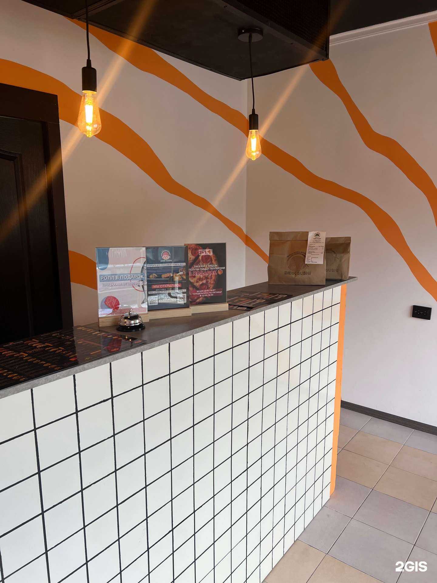 Отзывы на компанию Bibik Sushi в Краснодаре c фото