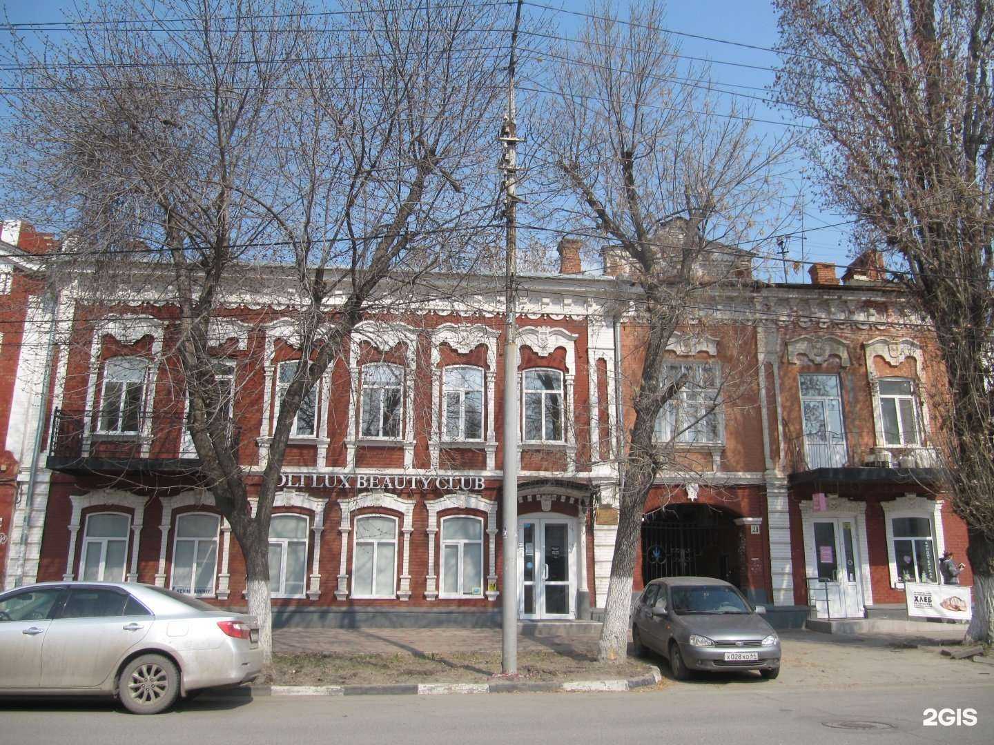 Отзывы на компанию Joli Lux в Саратове c фото - фотография 2 из 2