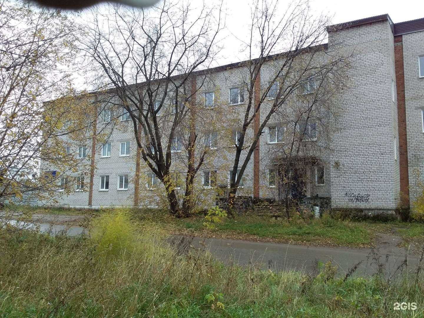 Отзывы на компанию Уралгазстрой в г. Пермь c фото