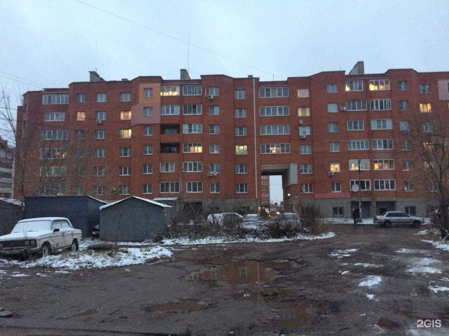 Отзывы на компанию Ратибор в Рязани c фото - фотография 2 из 2