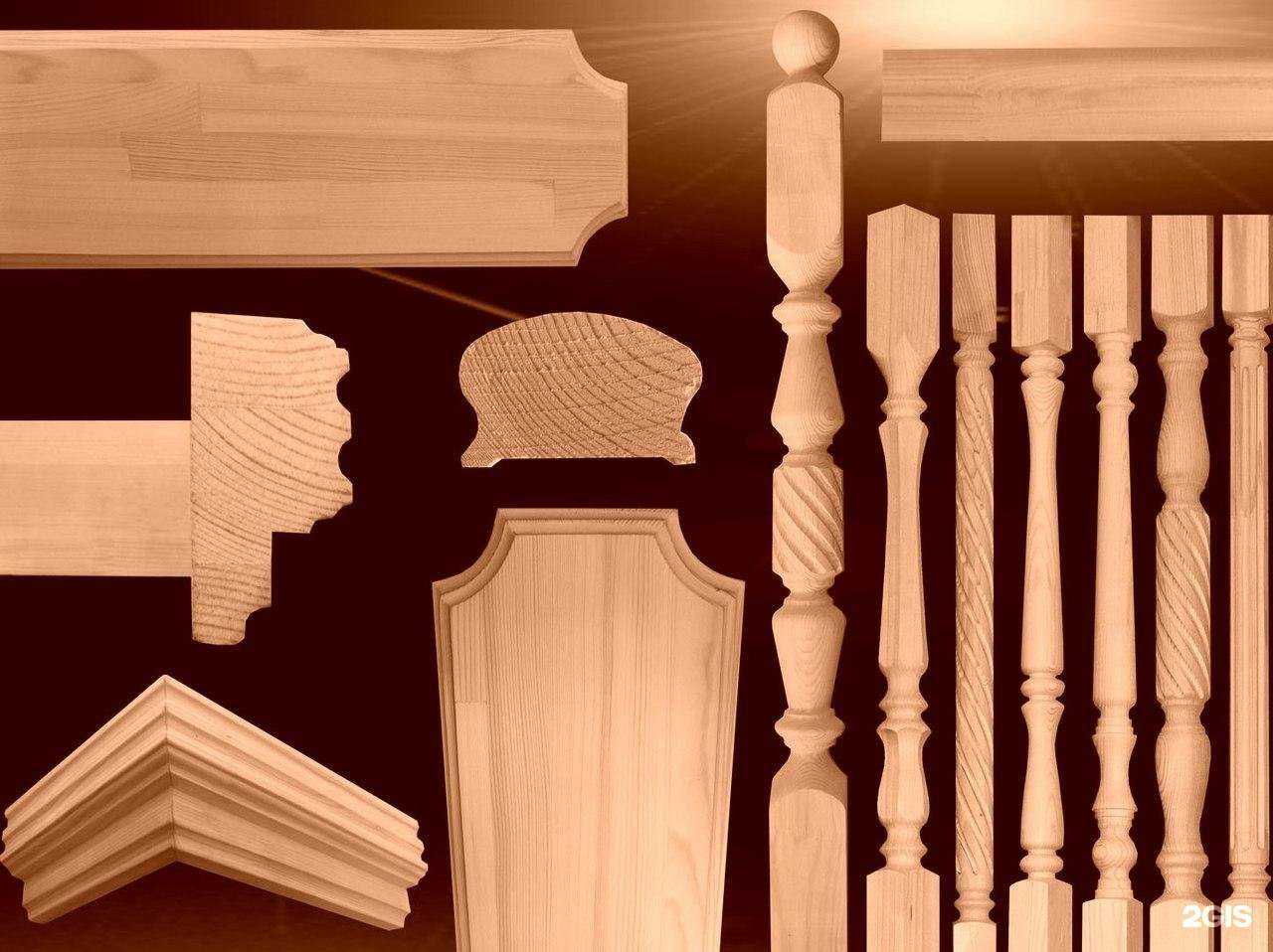 Отзывы на компанию Дриада в Нижнекамске c фото