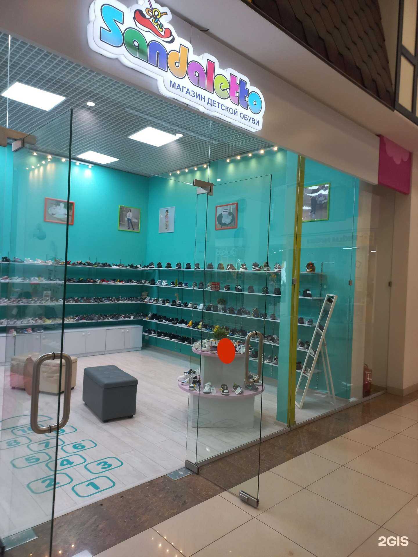 Отзывы на компанию Sandaletto в Самаре c фото