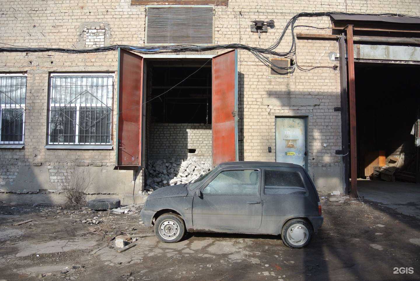 Отзывы на компанию Utake.ru в Воронеже c фото - фотография 2 из 2